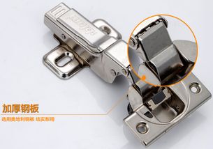 百隆加厚不銹鋼板鉸鏈,一體可調(diào)節(jié)阻尼鉸鏈,快速脫卸柜門(mén)鉸鏈