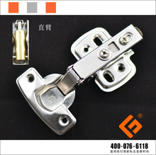 揭陽(yáng)合頁(yè)_第5頁(yè)_揭陽(yáng)合頁(yè)促銷(xiāo)_低價(jià)批發(fā) 