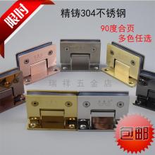  高要市金利強(qiáng)朗五金廠 主營(yíng) 閉門器 氣鼓 地彈簧