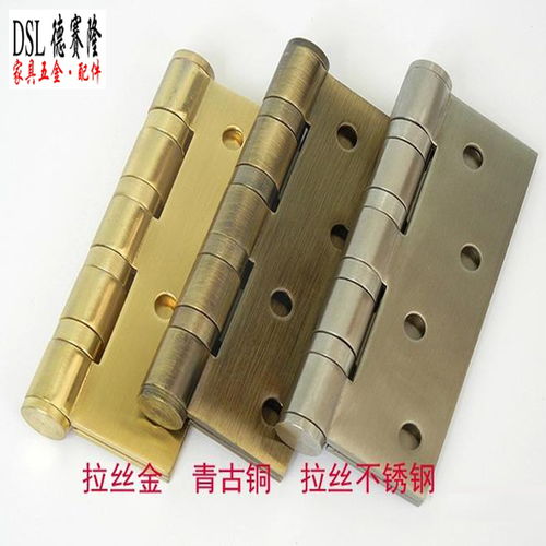 平開合頁門窗五金配件304不銹鋼合頁批發(fā)加工