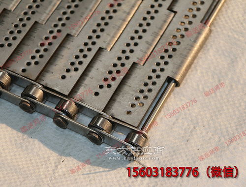 小型烘干機(jī)輸送顆粒用合頁式不銹鋼板沖孔通風(fēng)輸送板帶