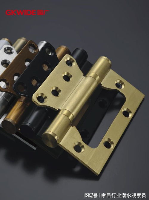 國廣不銹鋼合頁 以毫厘之力，承載家的安穩(wěn)與從容